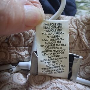 Beige Quilted Textured Top with matching skirt (elastic w/zipper)